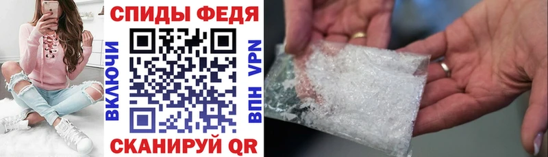 Amphetamine VHQ  кракен сайт  Курильск 