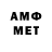 Альфа ПВП Соль Imperfect Me