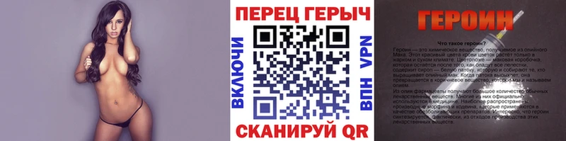 купить   hydra вход  ГЕРОИН гречка  Курильск 