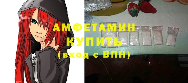 кокс Армянск