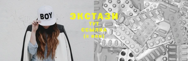 стафф Арсеньев