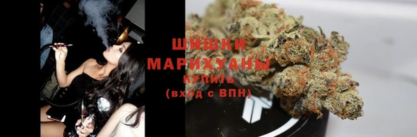 дистиллят марихуана Аркадак