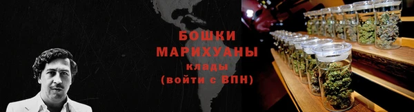 дистиллят марихуана Аркадак