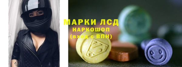 дистиллят марихуана Аркадак
