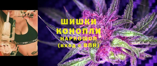 дистиллят марихуана Аркадак