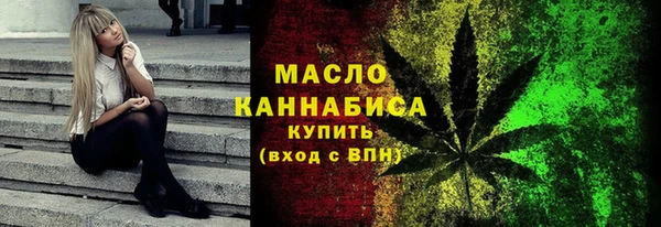стафф Арсеньев