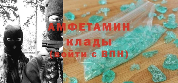 дистиллят марихуана Аркадак