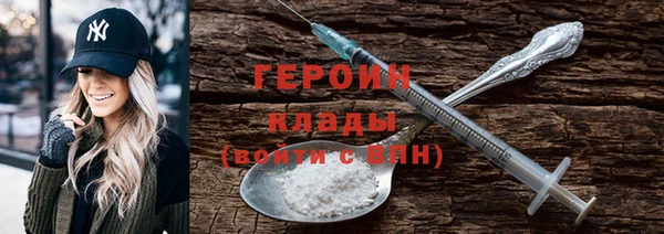 mdpv Навашино
