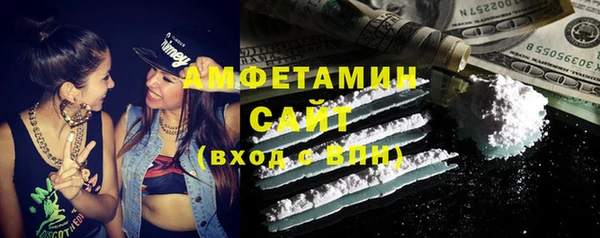 стафф Арсеньев