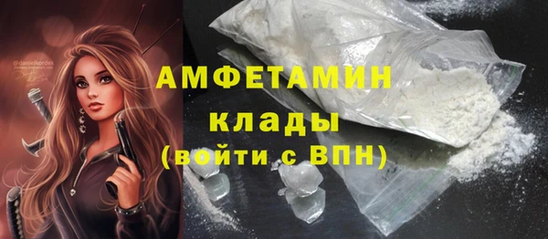 кокс Армянск