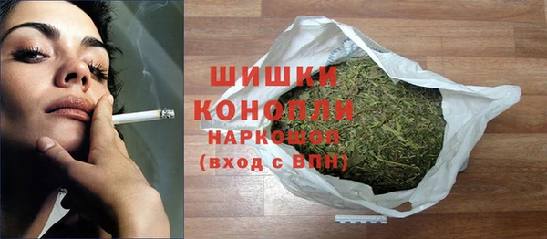 кокс Армянск